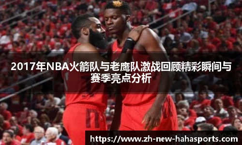 哈哈体育登录入口