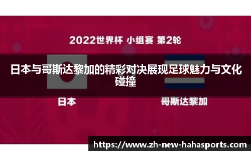 哈哈体育娱乐平台