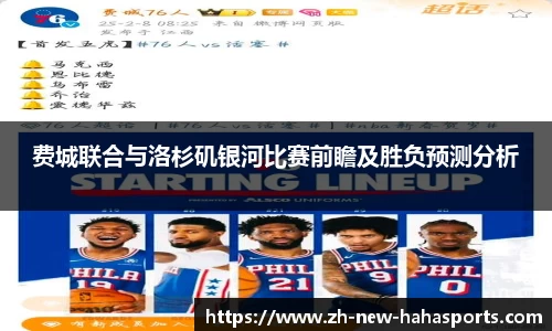 哈哈体育官方网站
