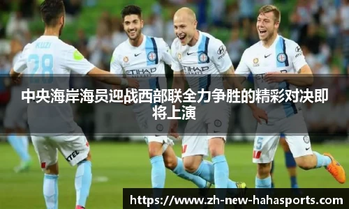 哈哈体育