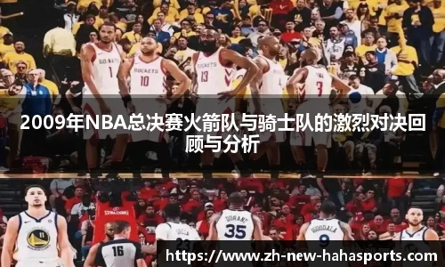 哈哈体育娱乐平台