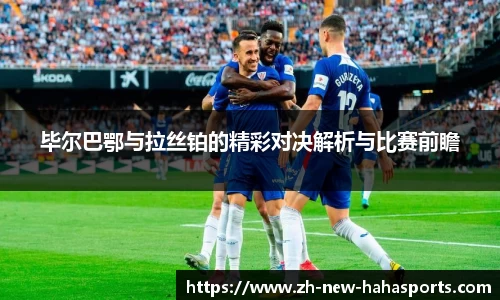 哈哈体育官方网站