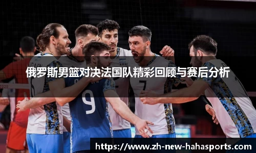 哈哈体育