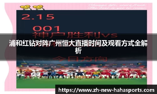 哈哈体育官方网站