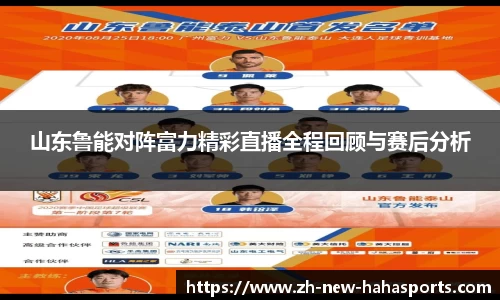 哈哈体育娱乐平台