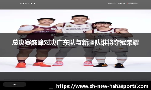 哈哈体育官方网站