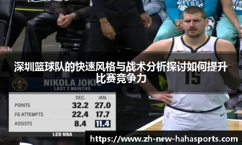 哈哈体育登录入口
