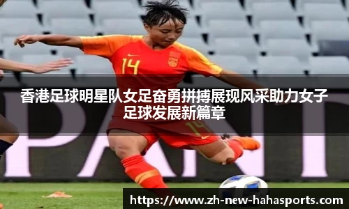哈哈体育娱乐平台