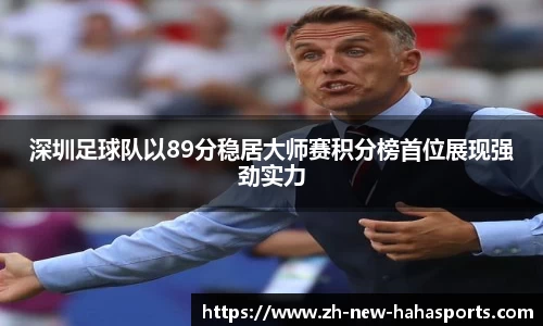 哈哈体育娱乐平台