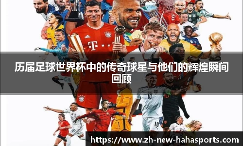 哈哈体育登录入口