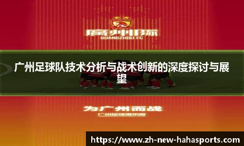 哈哈体育