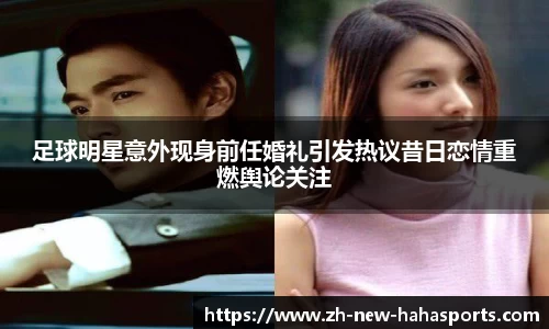 哈哈体育官方网站