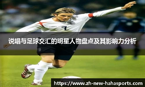 哈哈体育官方网站