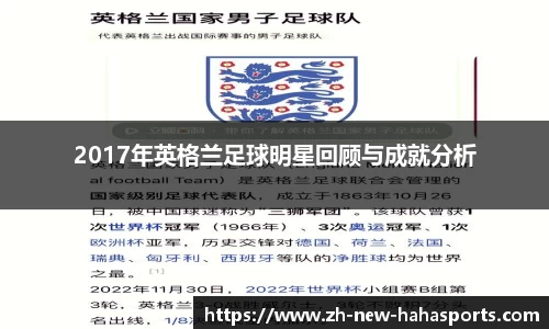 哈哈体育娱乐平台