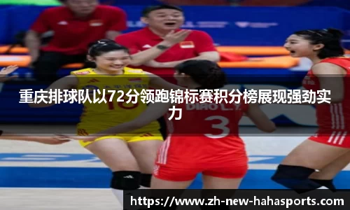 哈哈体育娱乐平台